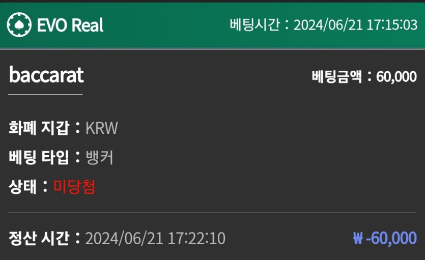 유로 후기(0)
