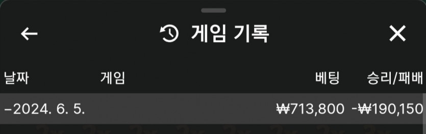 유로후기(0)