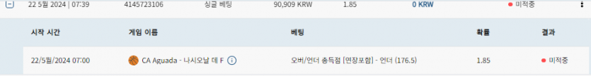 bet16후기(0)