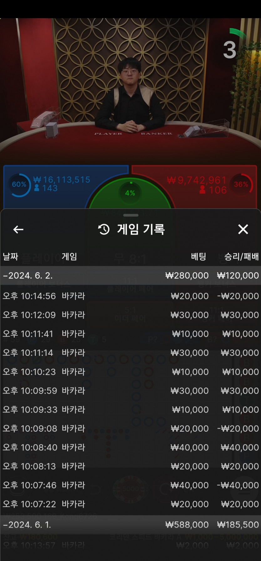 아리아 후기쿱 후기(0)