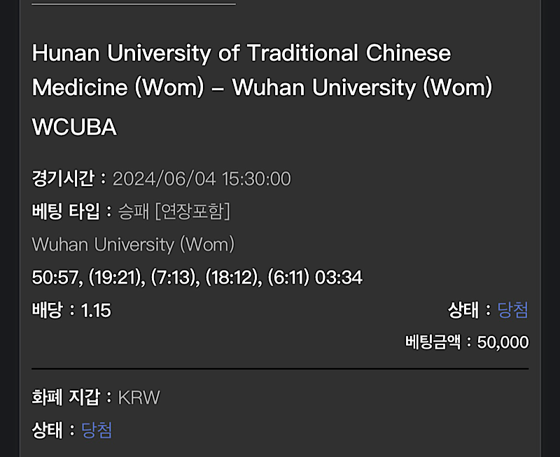 비제휴 후기(0)