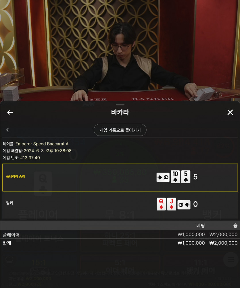 케이카(0)