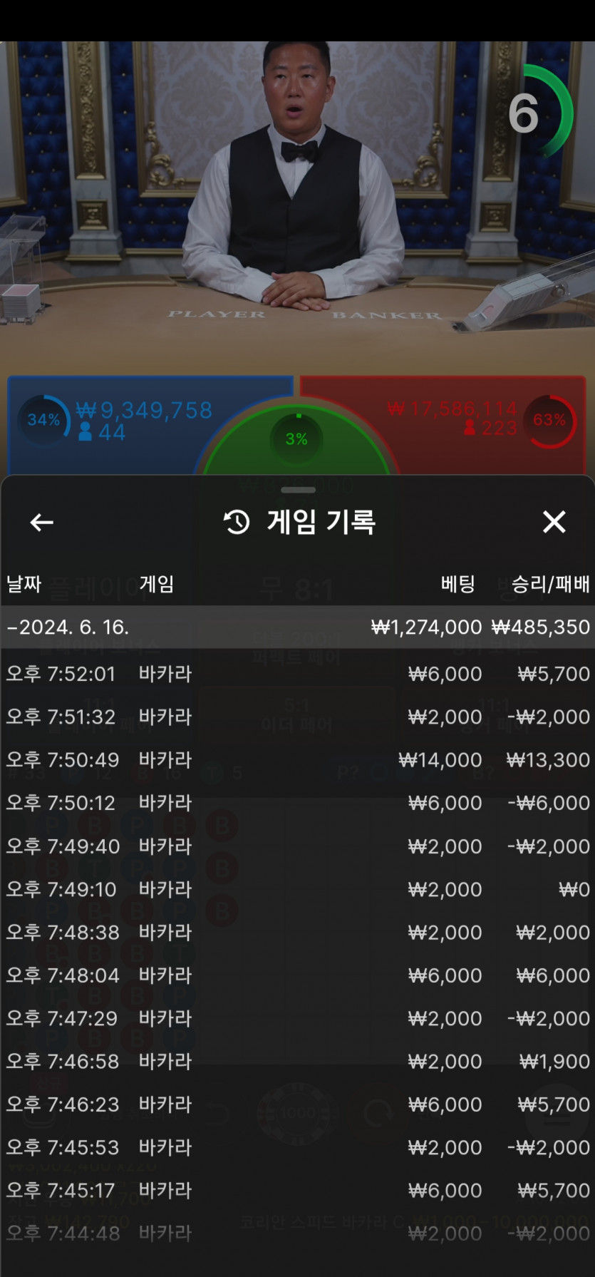 비제휴 후기(0)