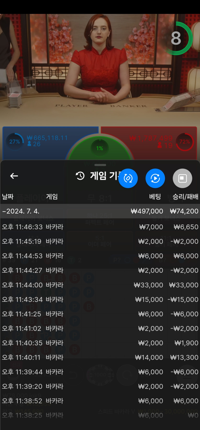 비제휴 후기(0)