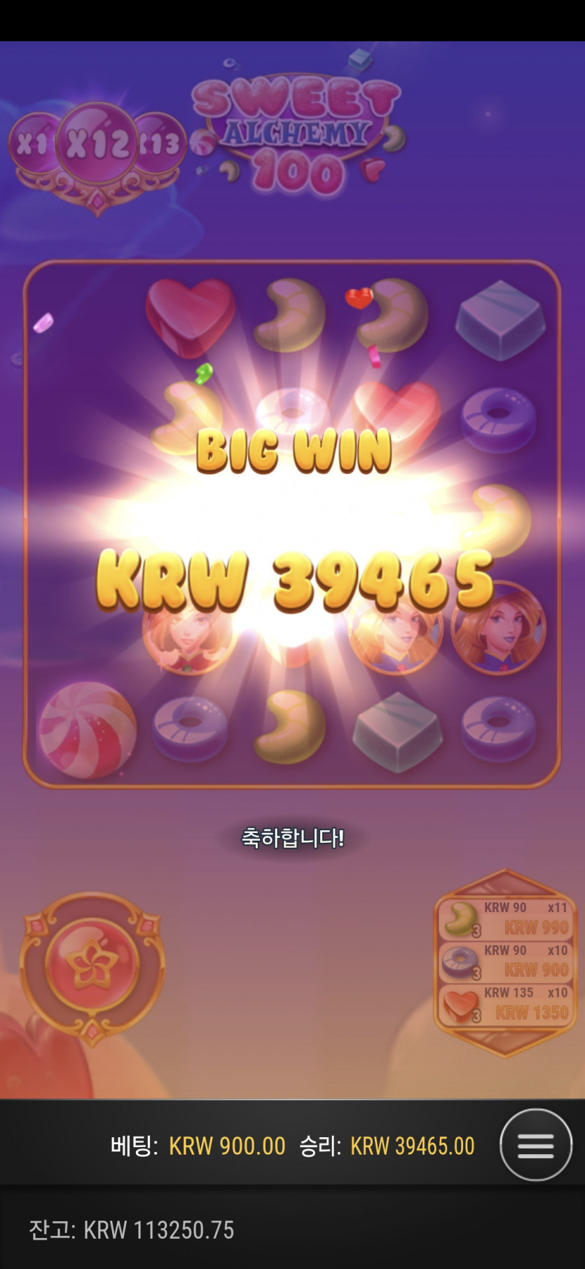 비제휴후기(0)