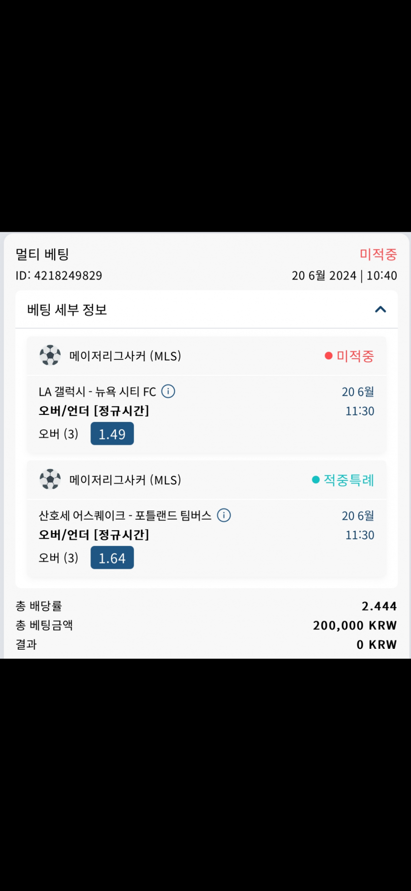 벳16 후기(0)