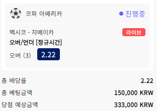 크보벳 스포츠(0)