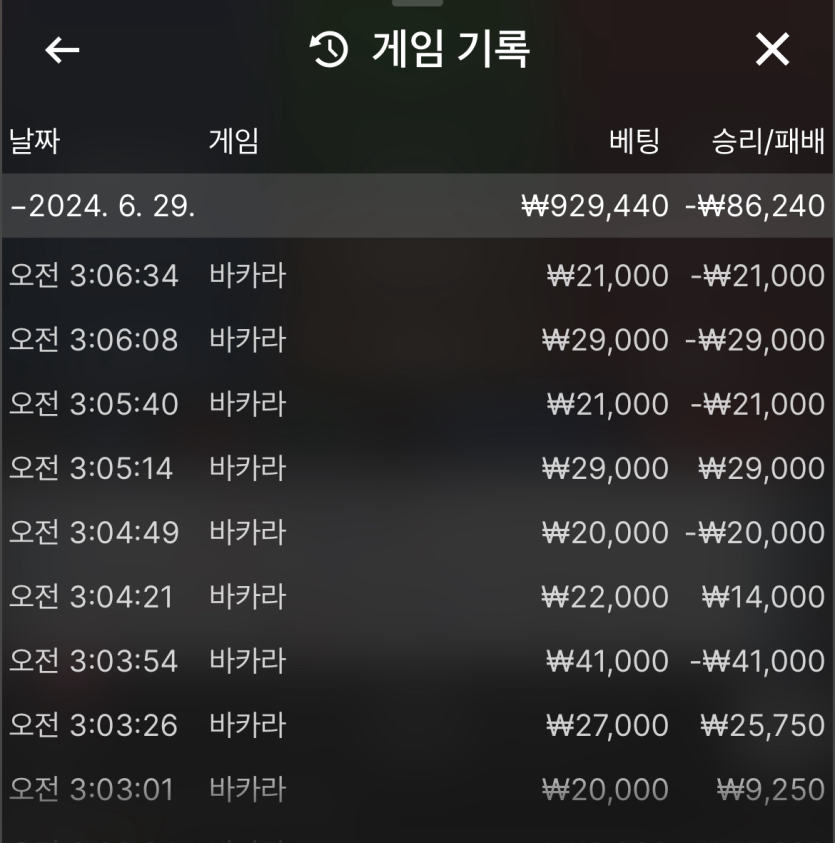 K카 후기(0)