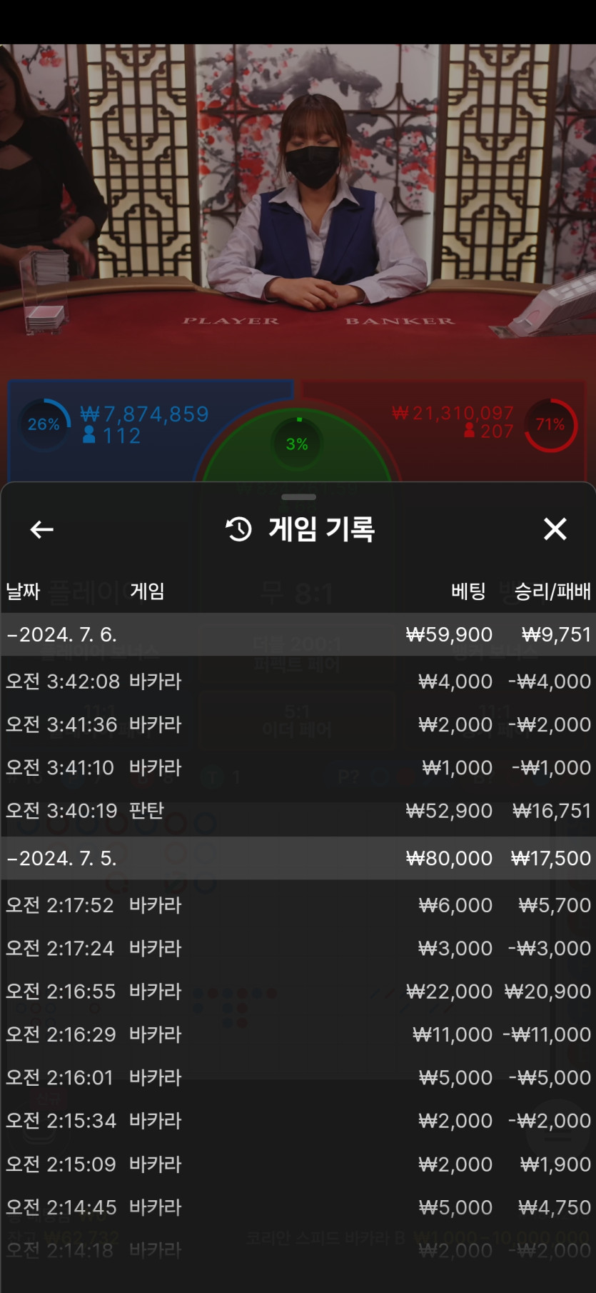 비제휴후기(0)