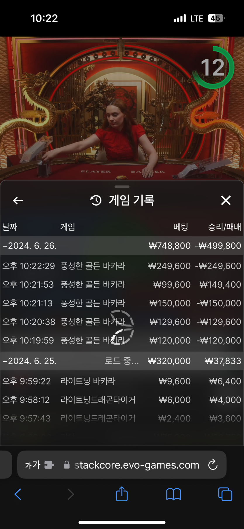 케이카 후기(0)