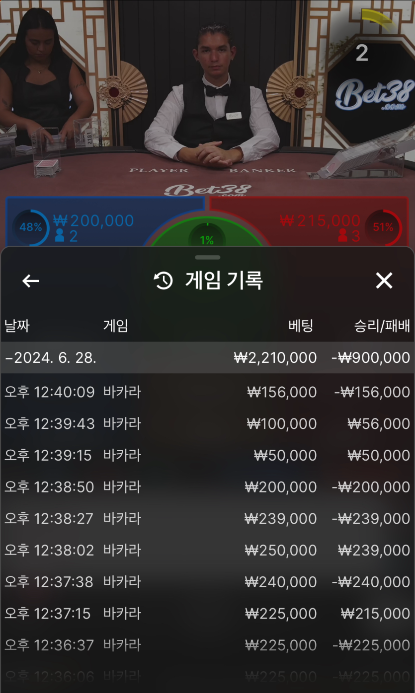 유로후기(0)