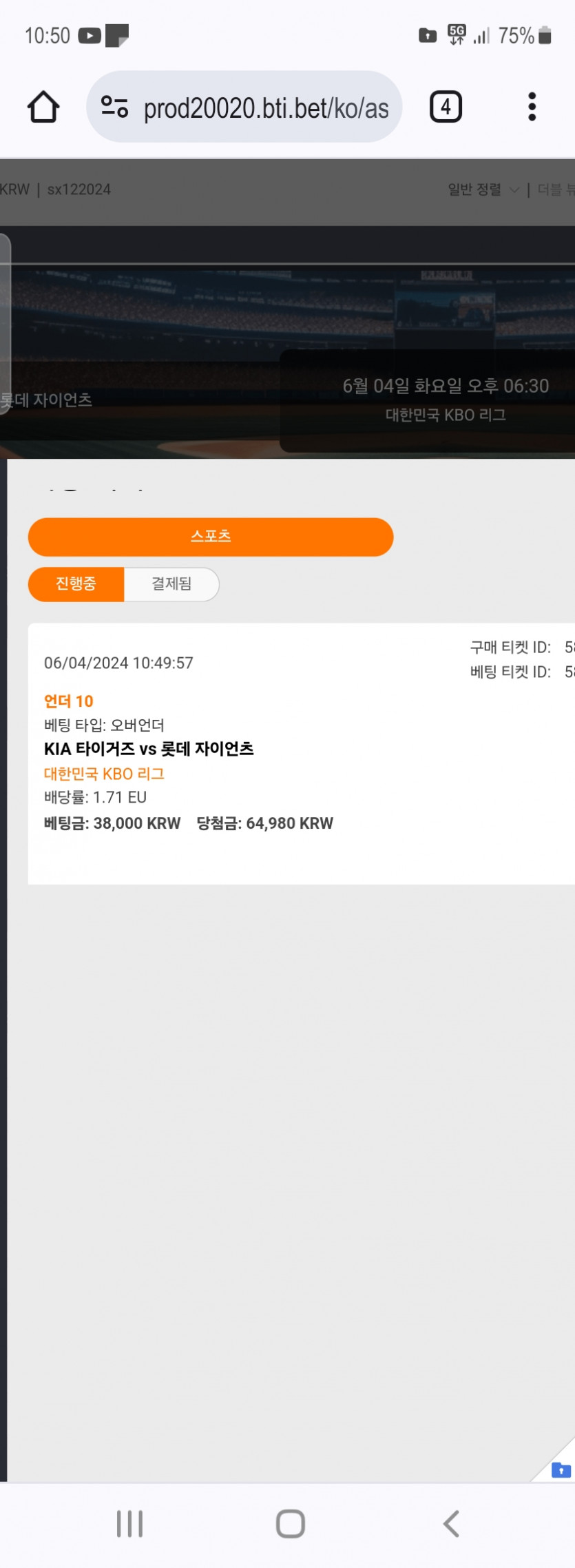 홈카후기(0)