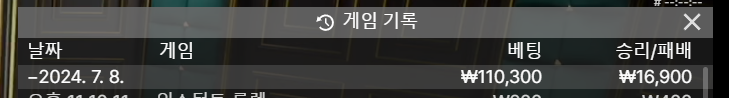 얀카지노 후기(0)