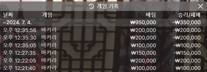 아리아 후기(0)