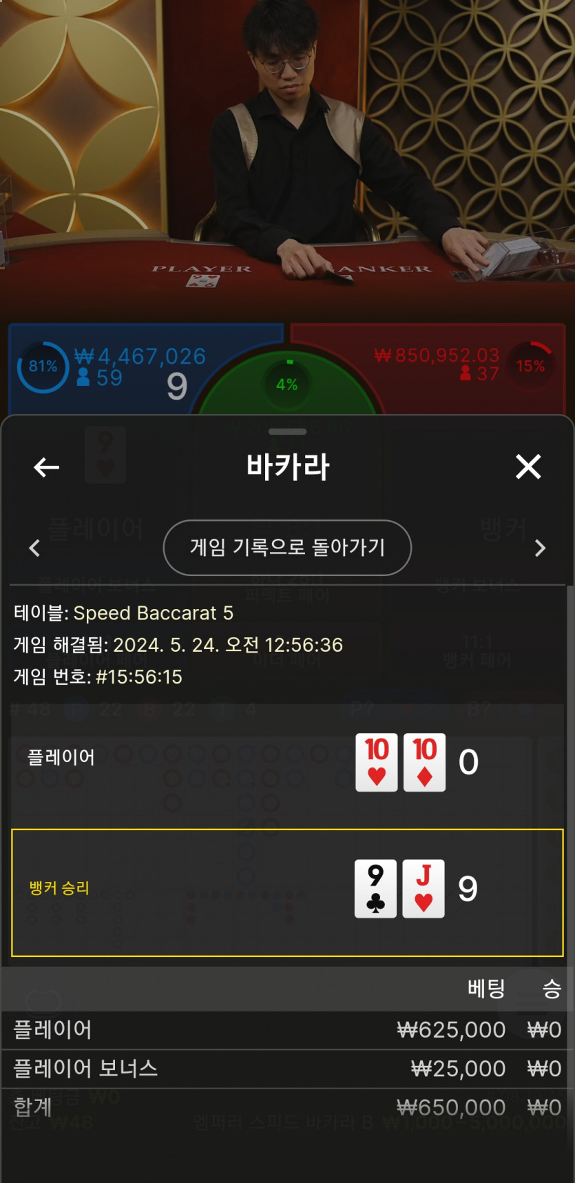 비제휴 후기(0)