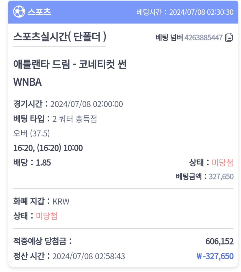 비제휴후기(0)