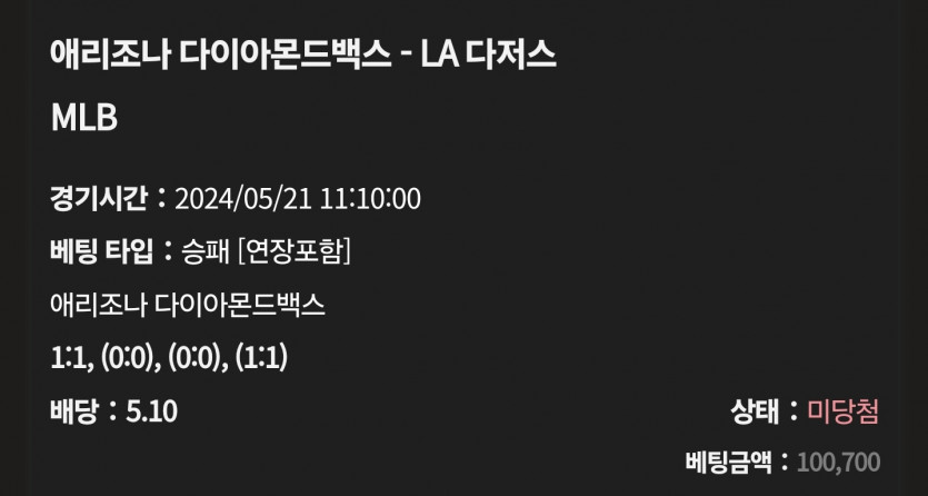 케이카 후기(0)