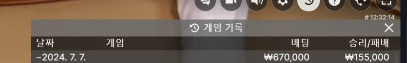 케이카 후기(1)