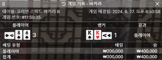 얀카 후기(0)