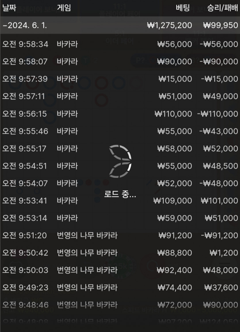 fm후기(0)