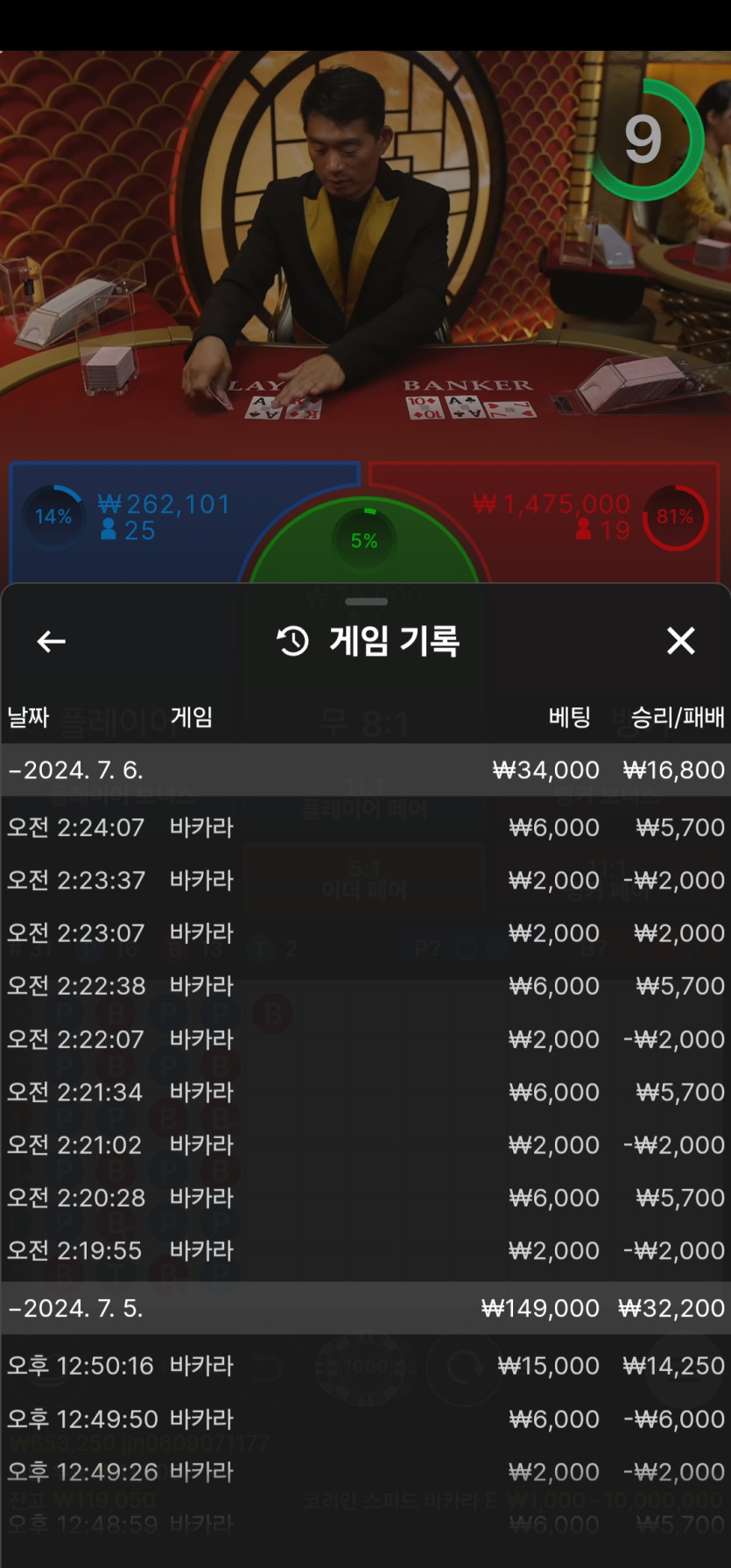비제휴 후기(0)