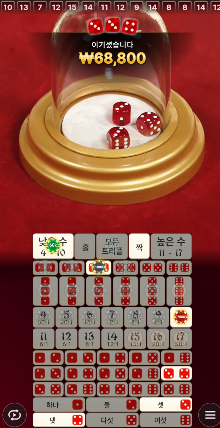 비제휴후기(0)