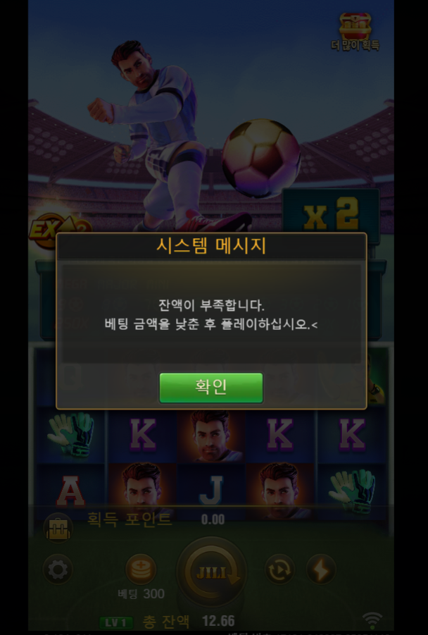 비제휴후기(0)