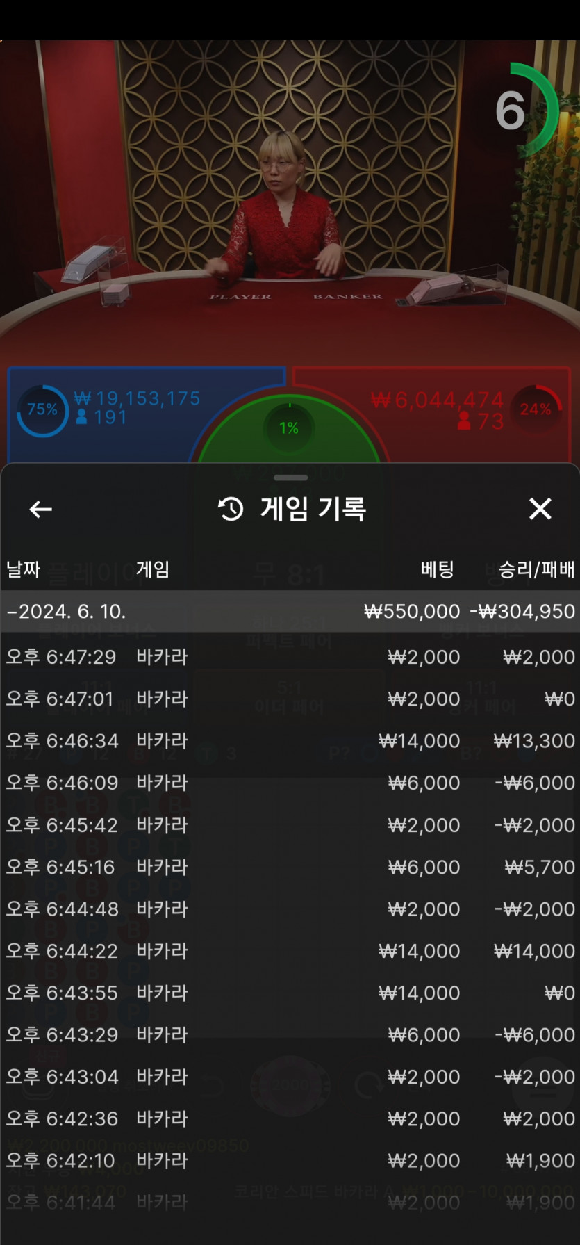 비제휴 후기(0)