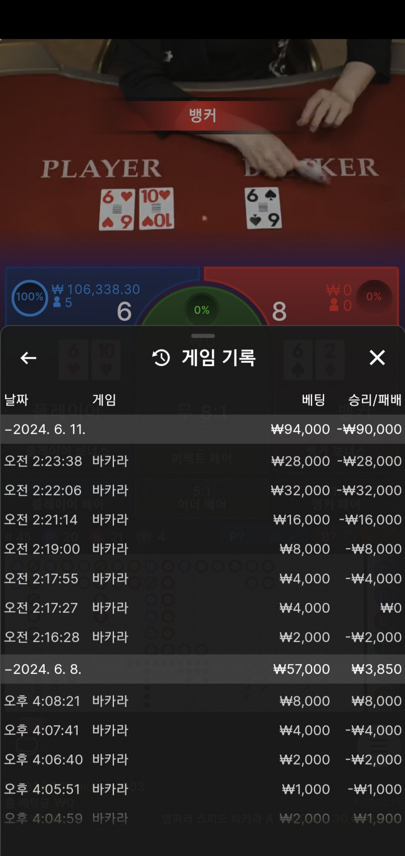 비제휴 후기(0)