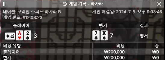 얀카 후기(0)