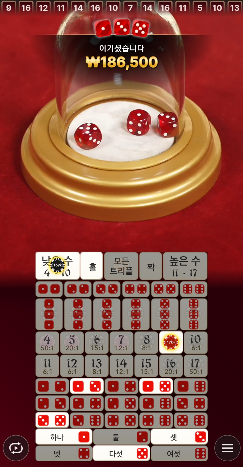 비제휴후기(0)