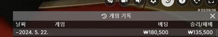 비제휴 후기(0)