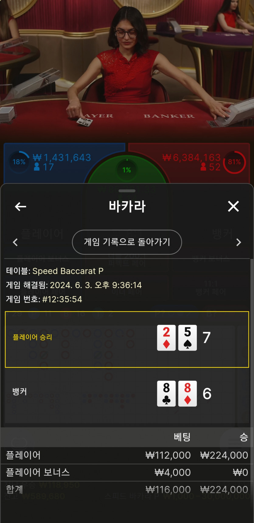 비제휴 후기(0)