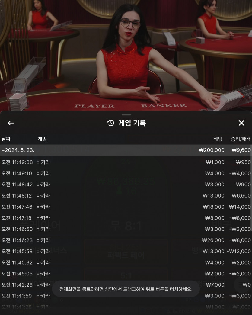 비제휴(0)