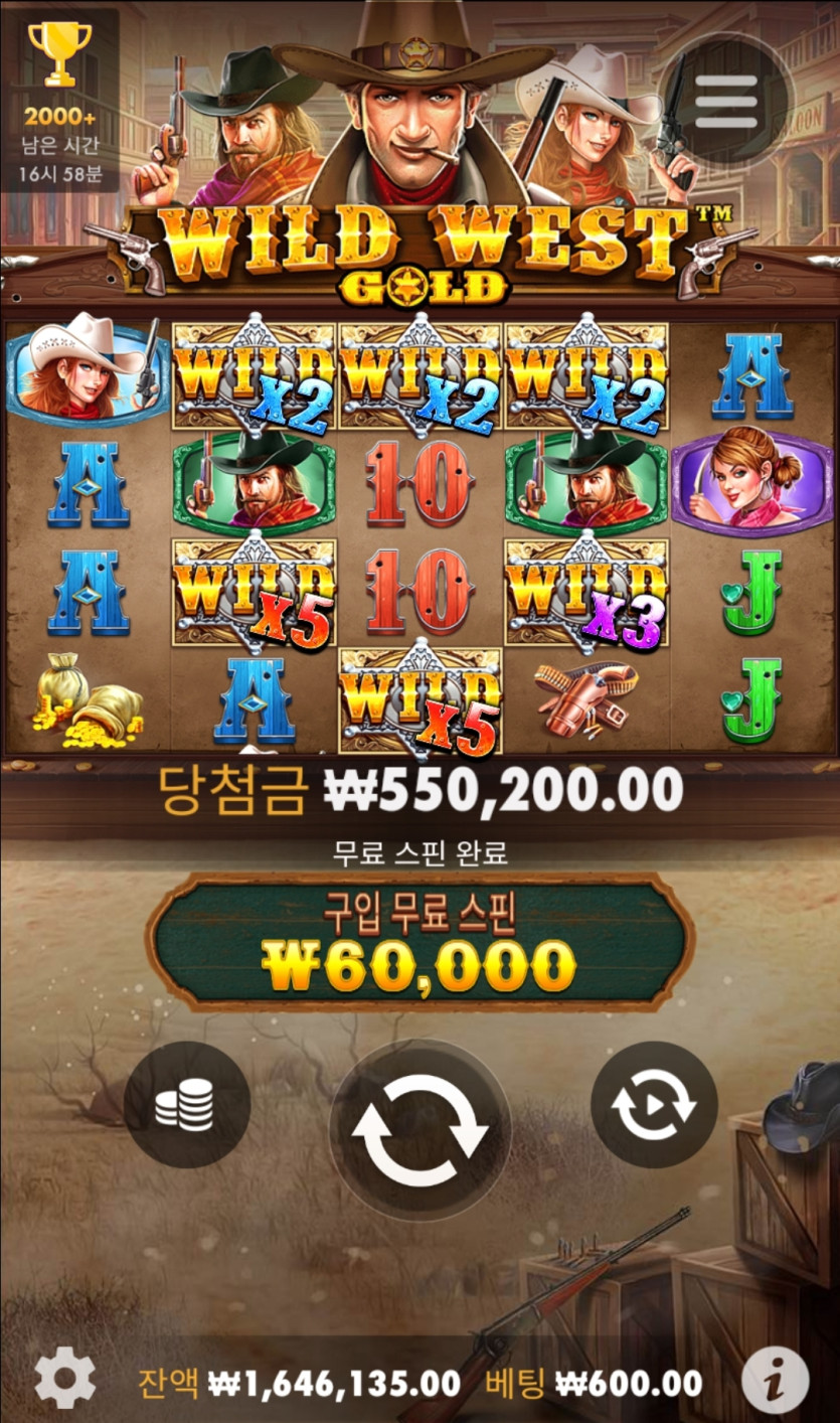 24일. 비제휴후기(0)