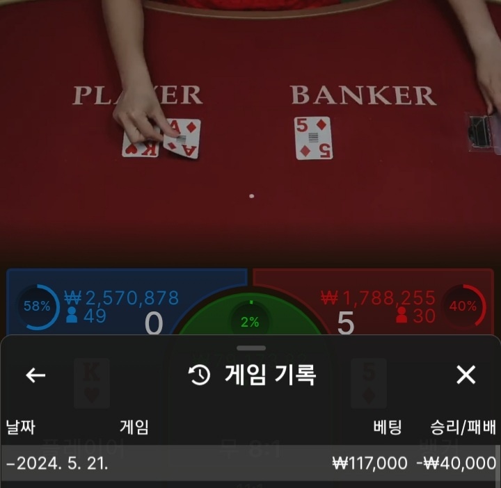Fm후기(0)