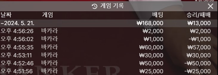 멘징실패....(0)