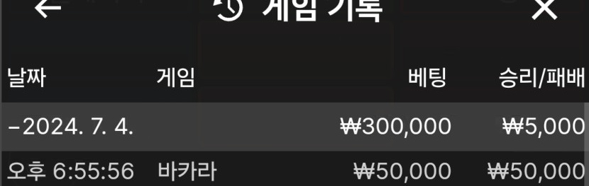 케이카지노(0)