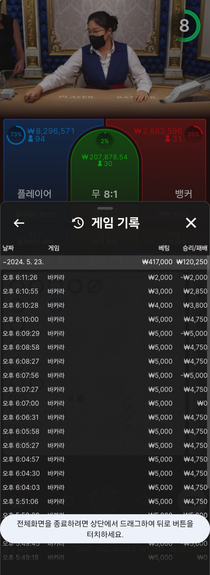비제휴후기(0)