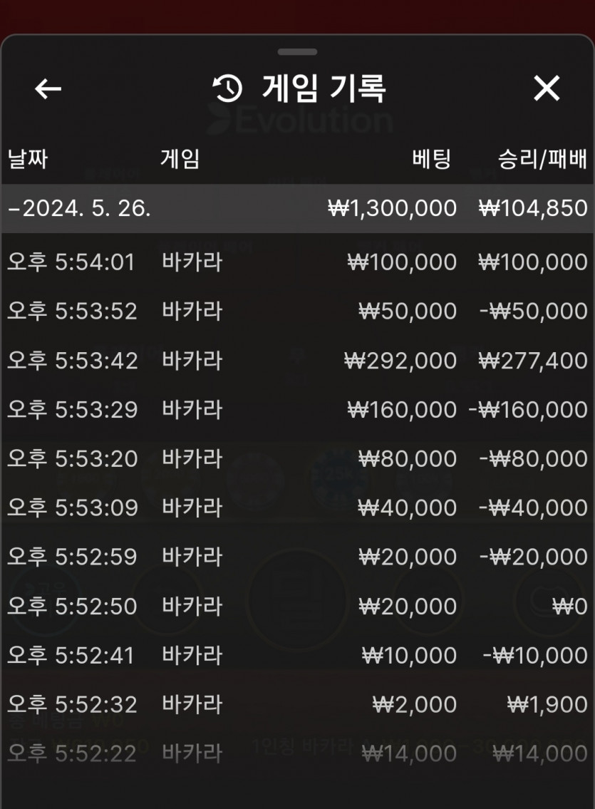 케이카 후기(0)