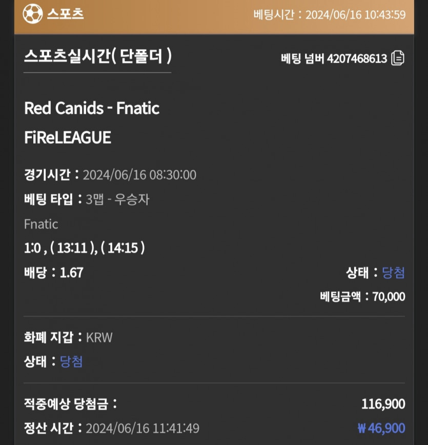 비제휴(1)