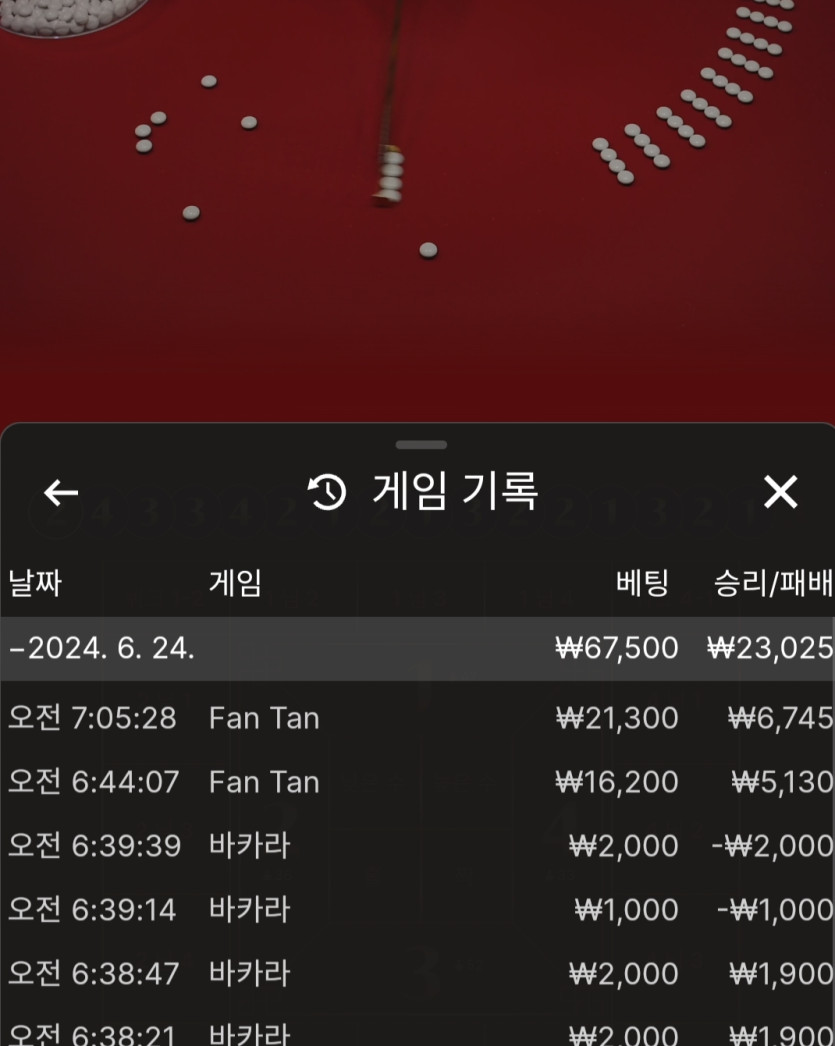케이후기(0)