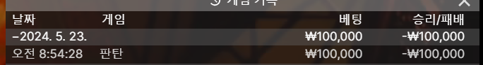 비제휴 후기(0)