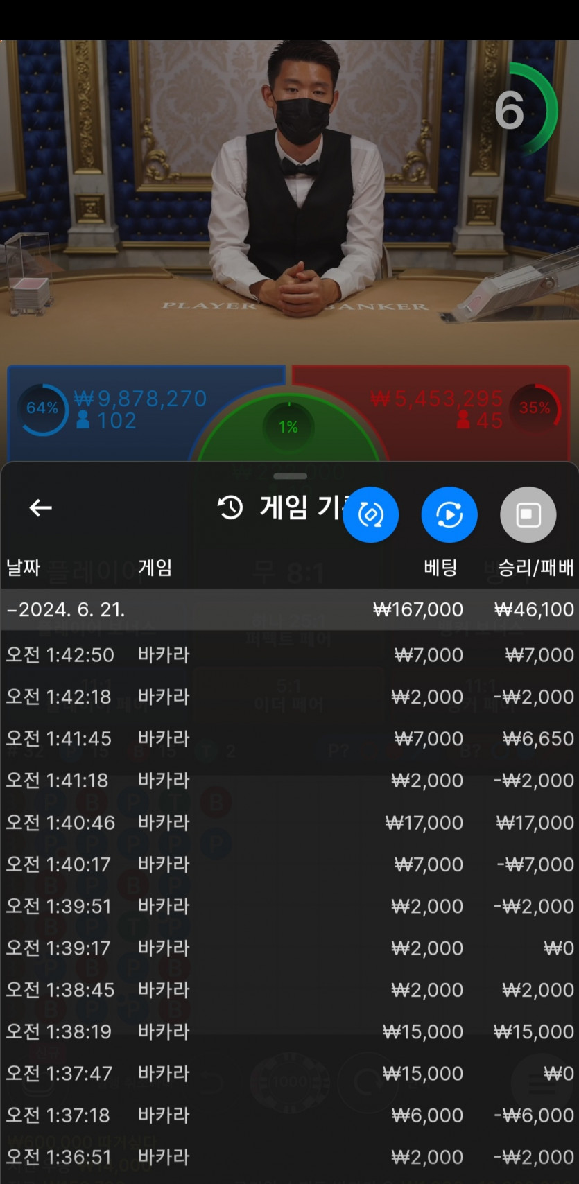 비제휴  후기(0)