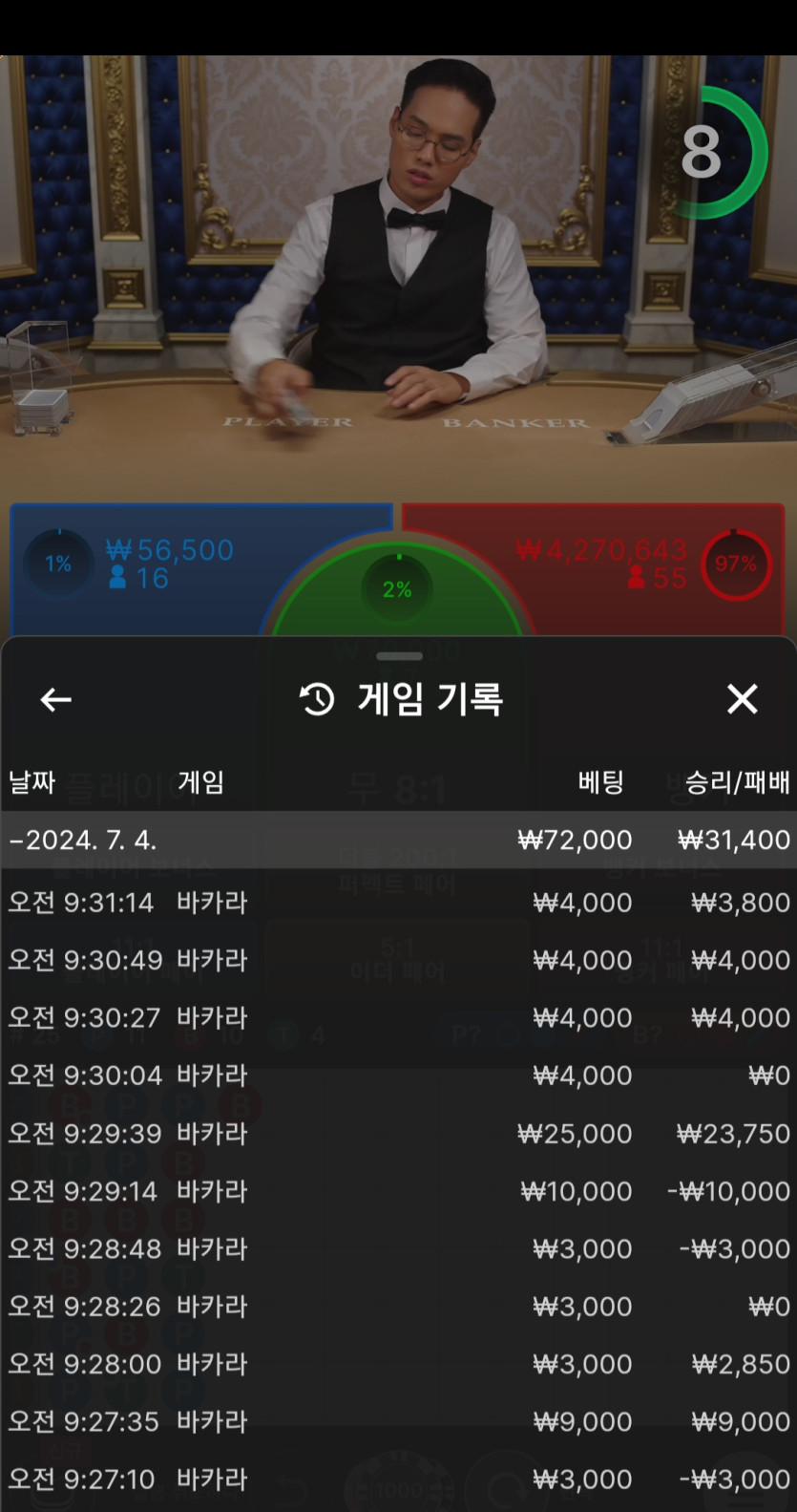 비제휴 후기(0)