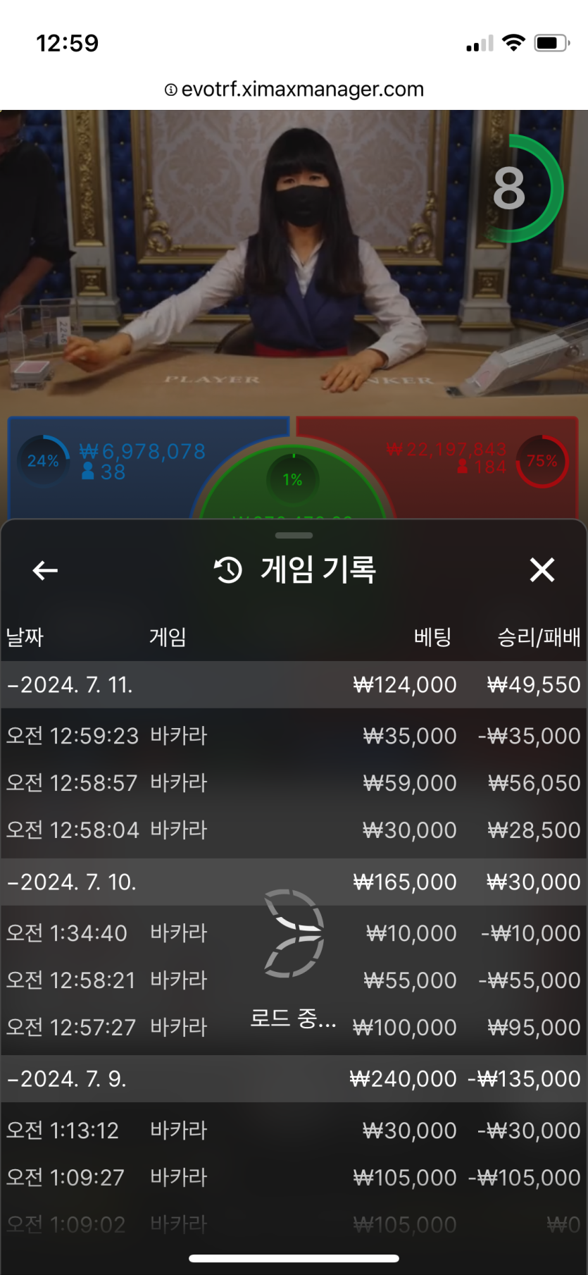 아리아 활동쿱 후기(0)