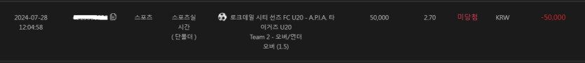 *유로스타* 스포츠배팅!(0)