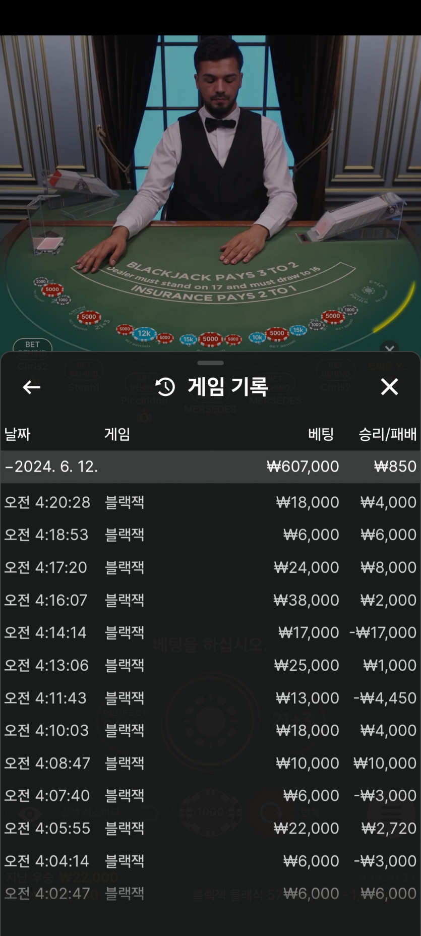 홈카후기(0)