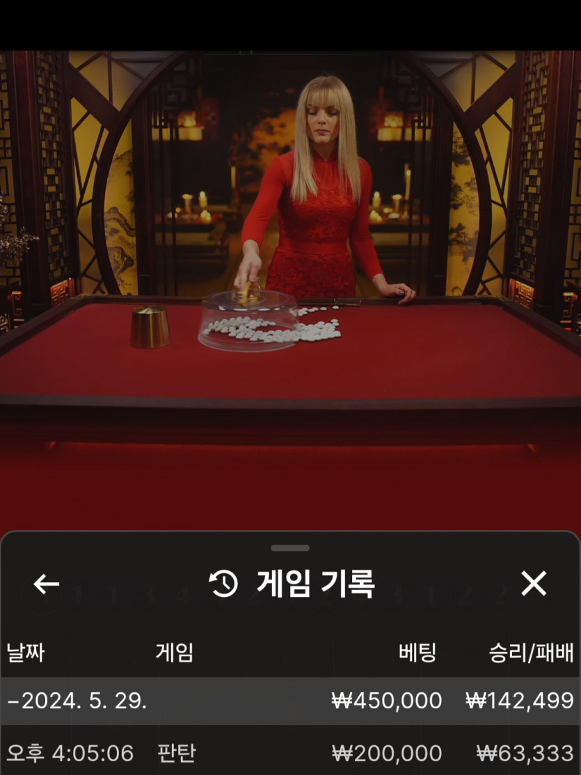 비제휴 후기(0)
