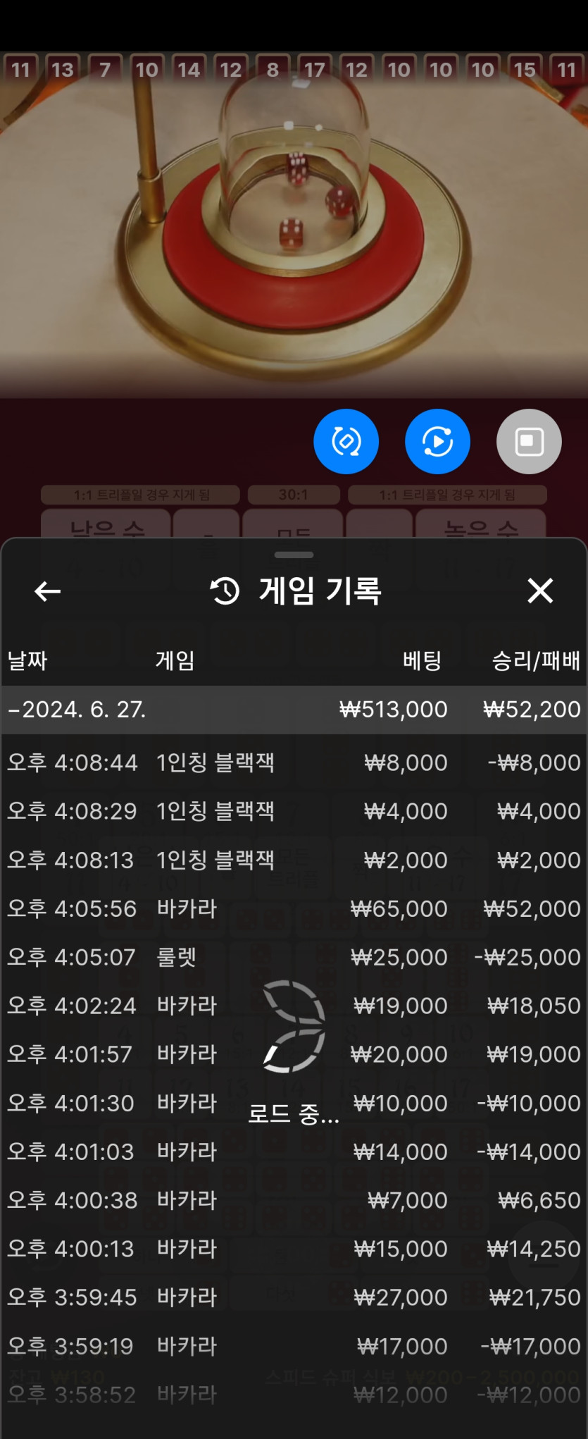 Fm후기(0)